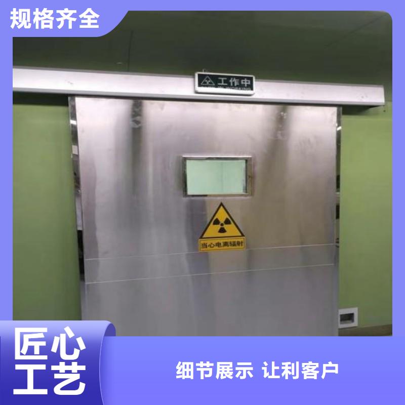 铅门供不应求