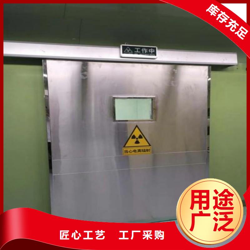 防辐射工程原料层层筛选