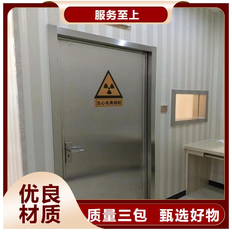 防辐射工程正规厂家