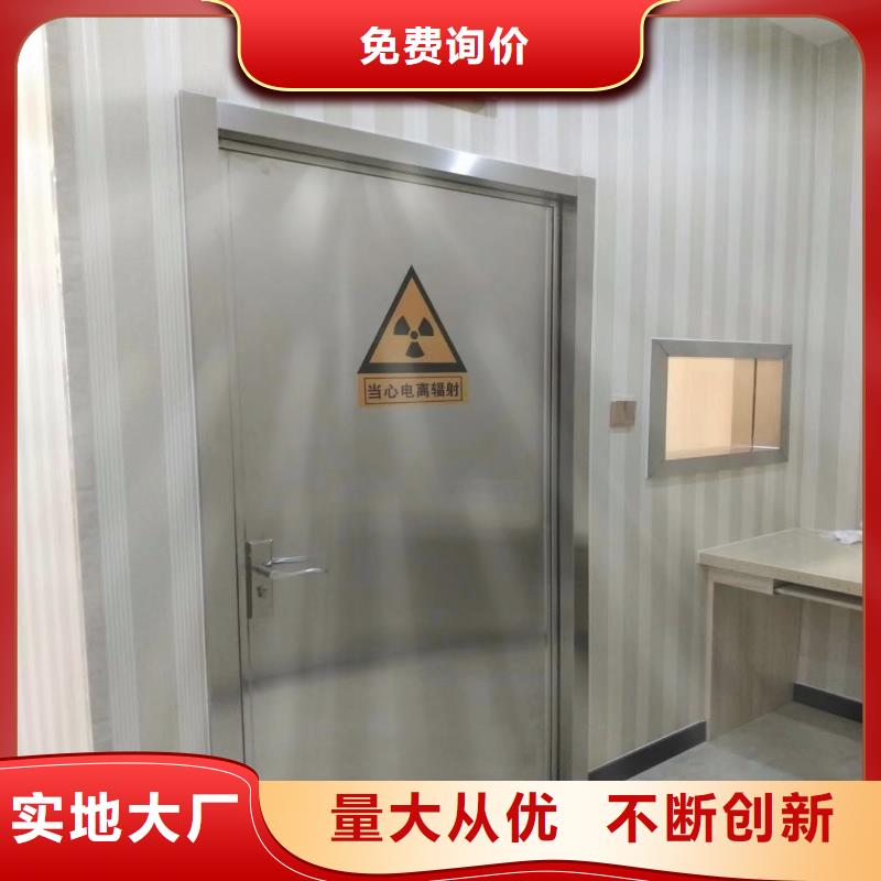 铅门今日行情