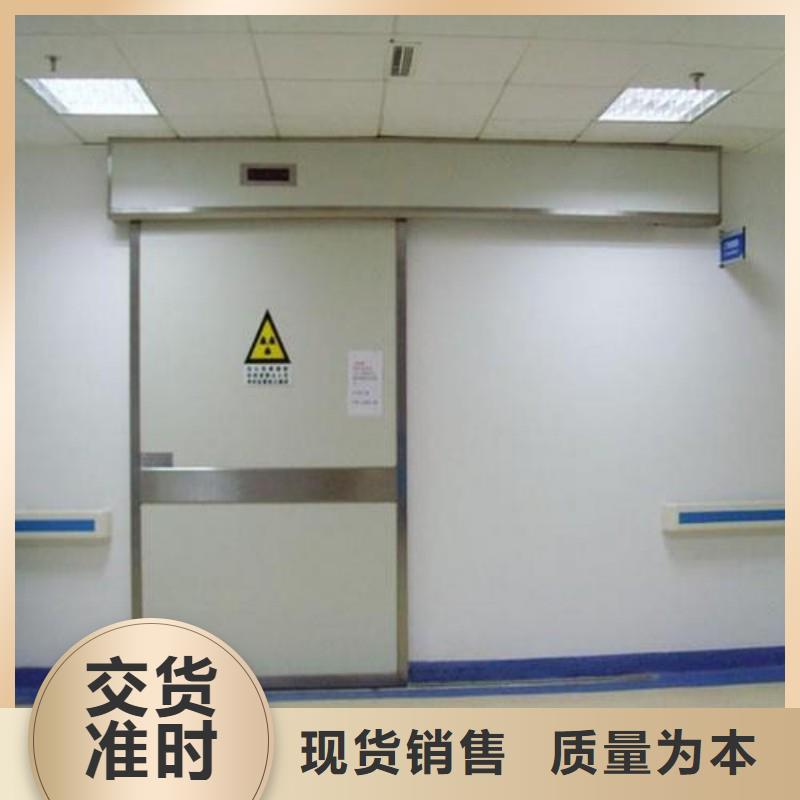 质量优的医用防护门品牌厂家