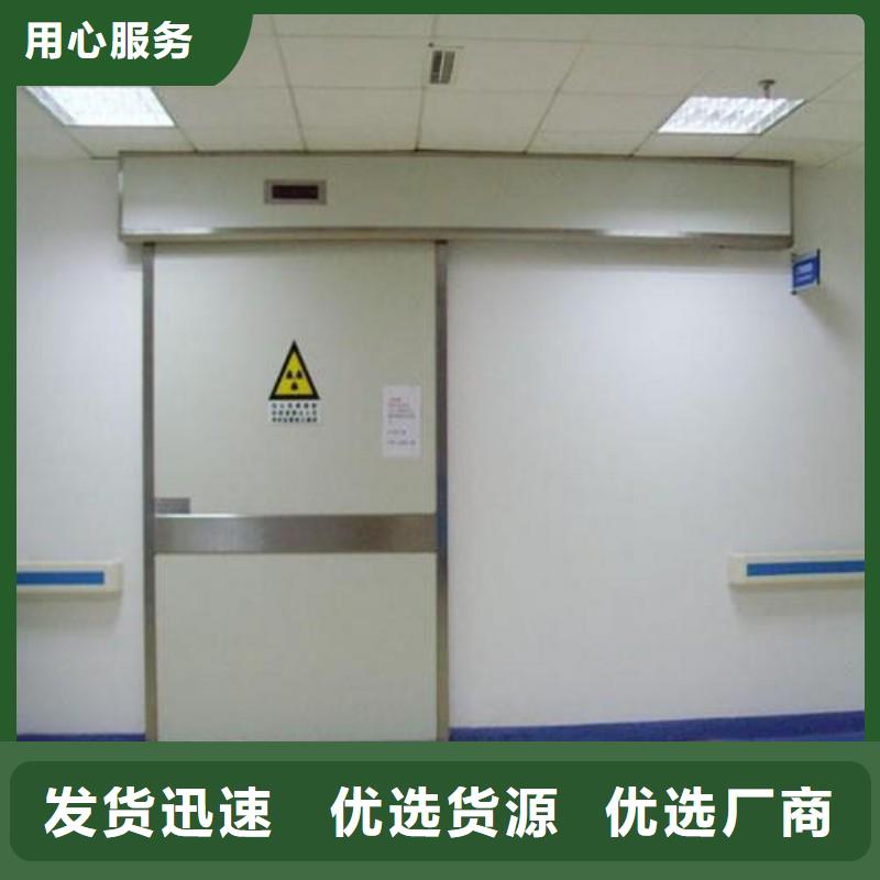 防辐射工程口碑好实力强