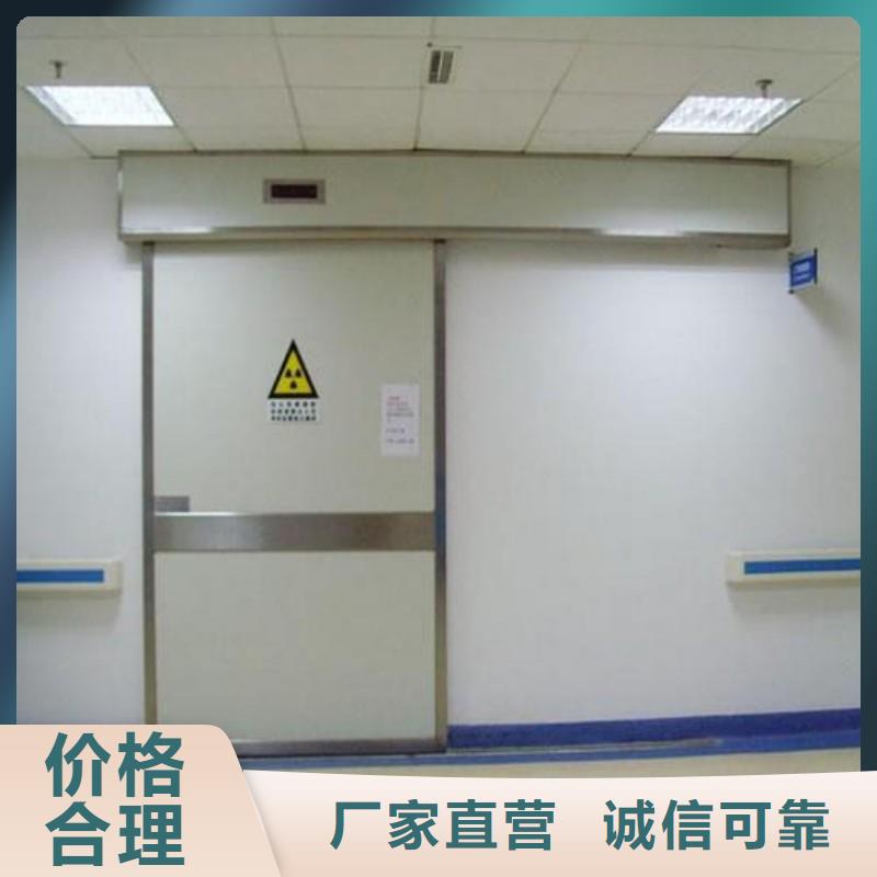 防辐射工程认准大品牌厂家