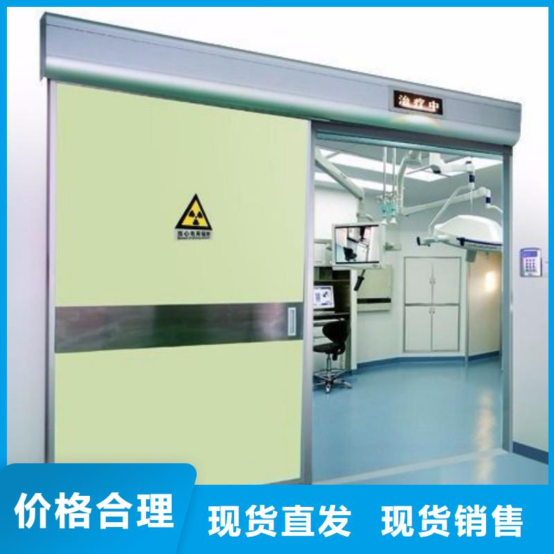 防护工程品质有保证