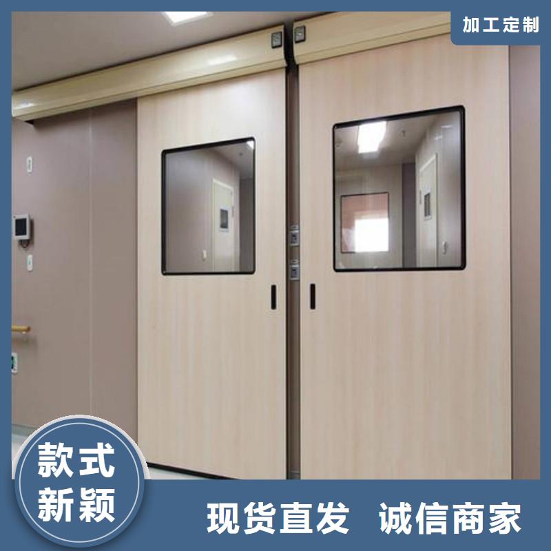 防辐射工程源头厂家