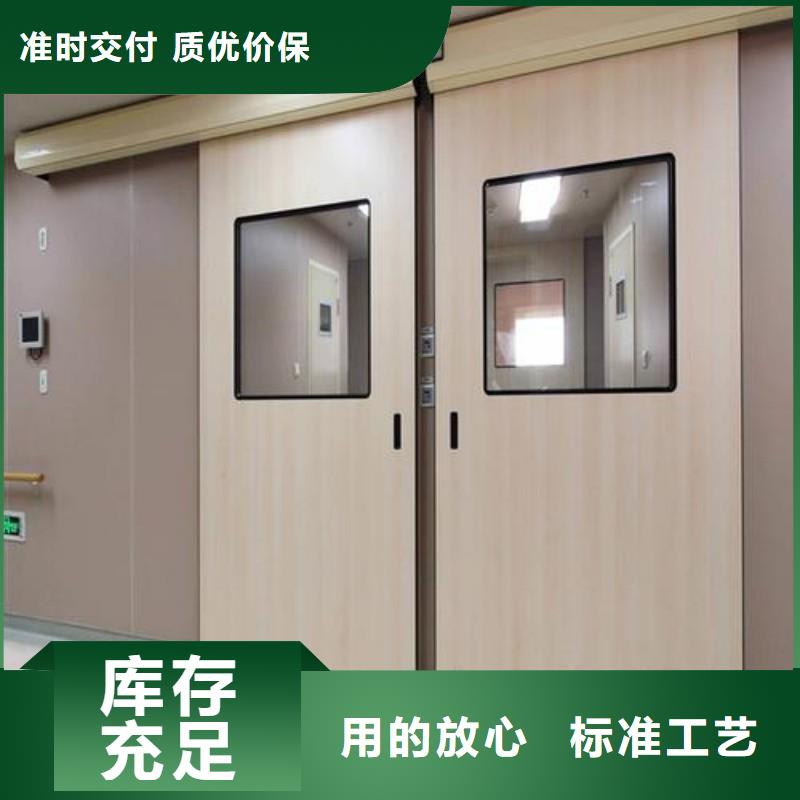 X射线防护门近行情