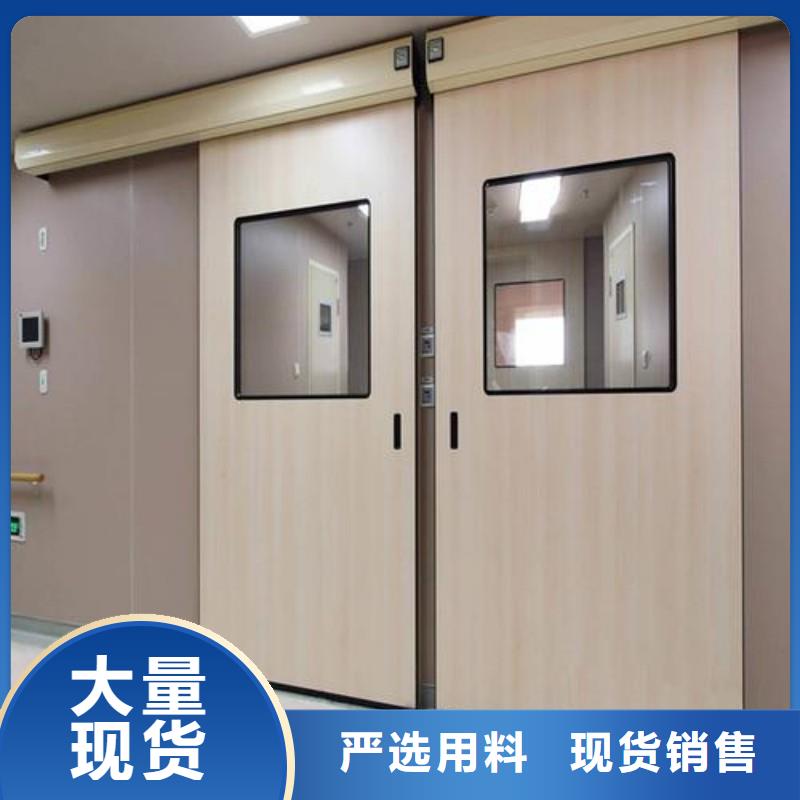 #X射线防护工程#-质优价廉