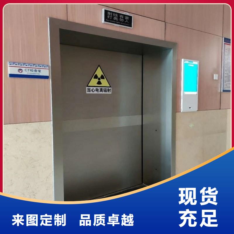 医用防护门-医用防护门可信赖