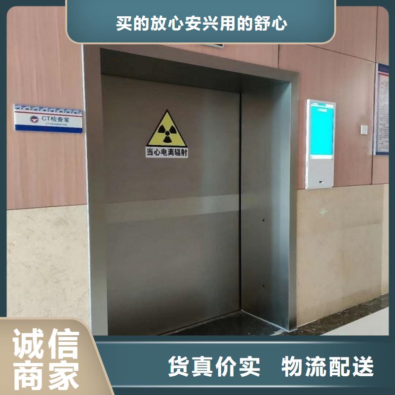 防辐射工程专业完善售后