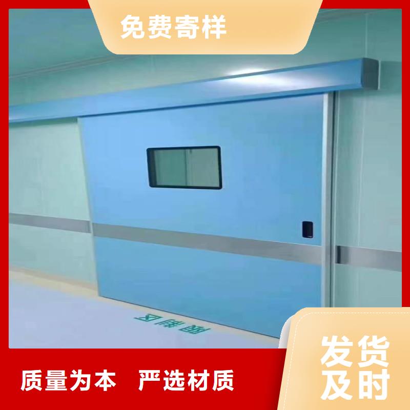 防辐射工程厂家十分靠谱