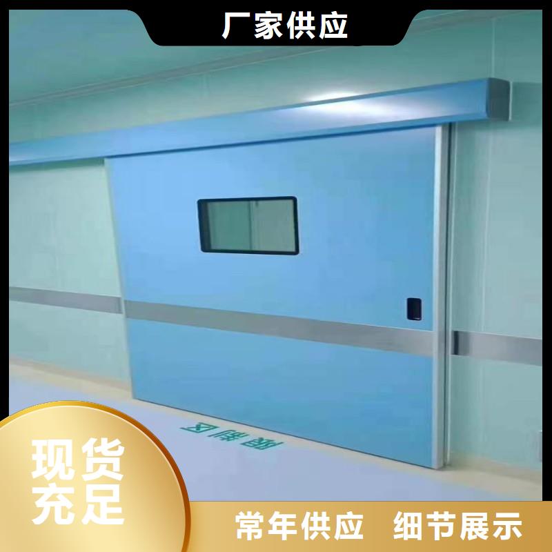 防辐射工程全品类现货