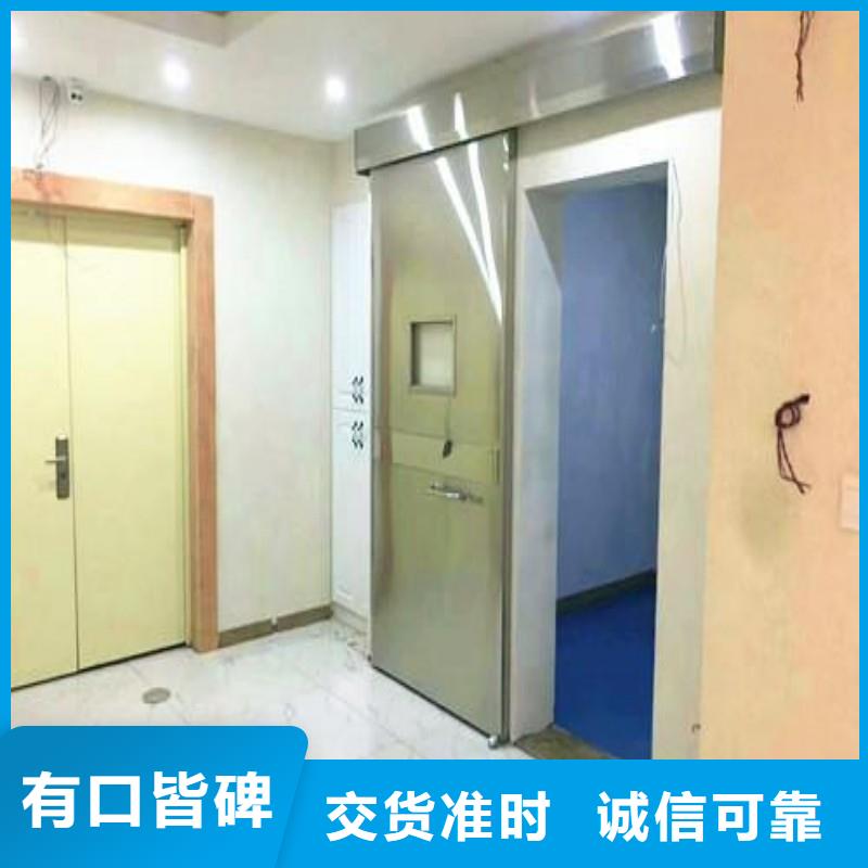 专业销售铅屏风-价格优惠