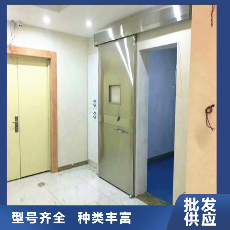 防辐射工程自产自销