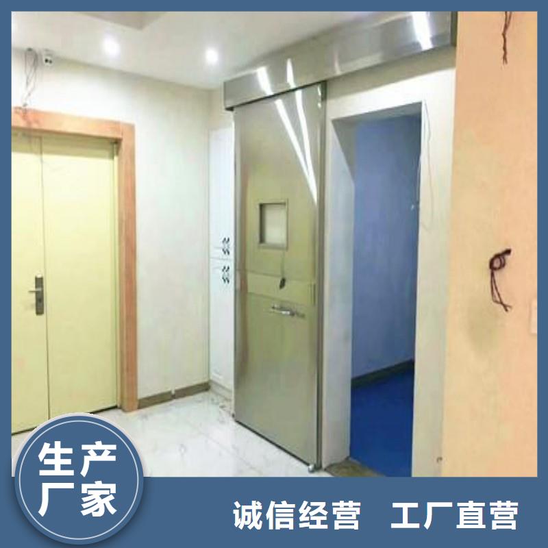 防辐射工程甄选好厂家