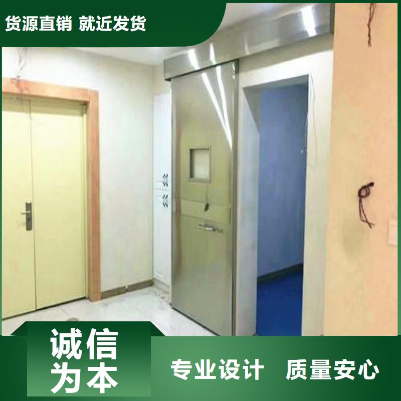 口腔科防护门-生产基地-可全国发货