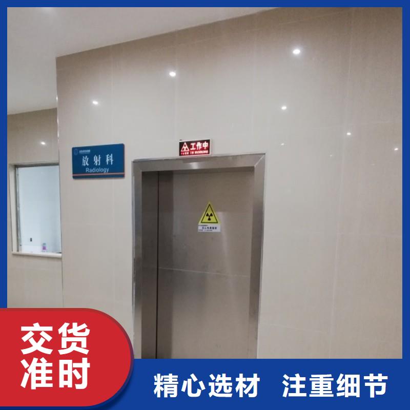 铅室直销厂家