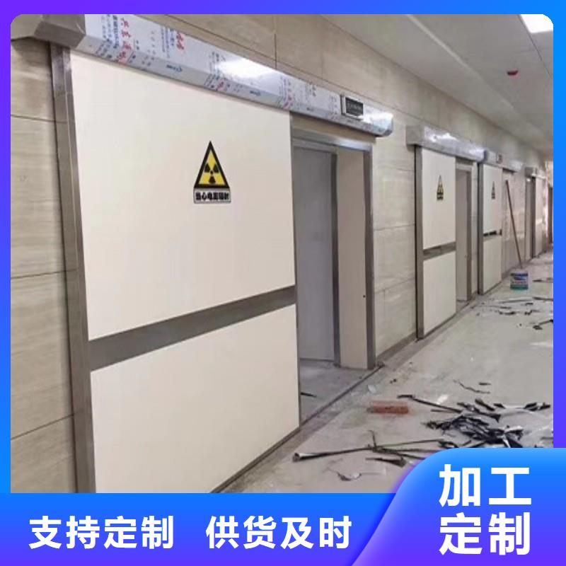 防辐射工程厂家直销值得选择