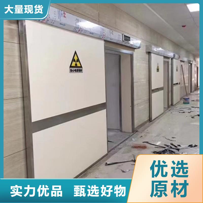 防辐射工程经验丰富质量放心