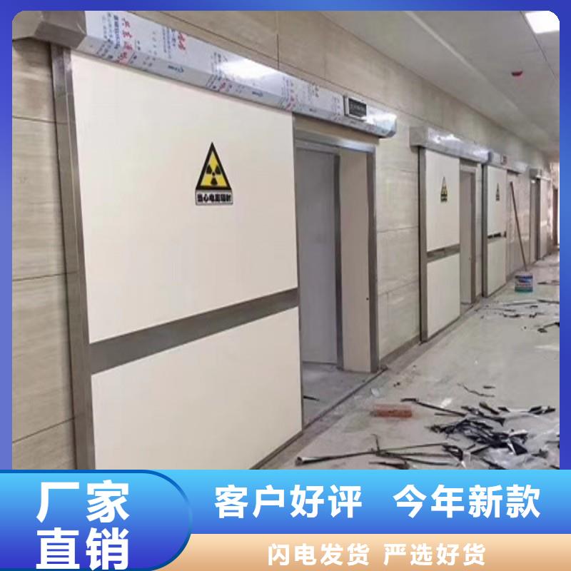 防辐射工程甄选好厂家