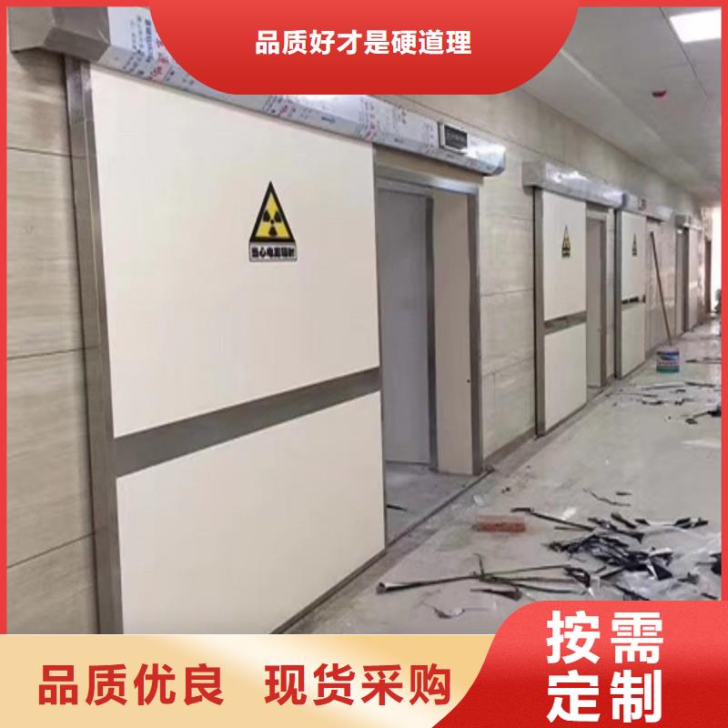 核医学防辐射工程靠谱厂家