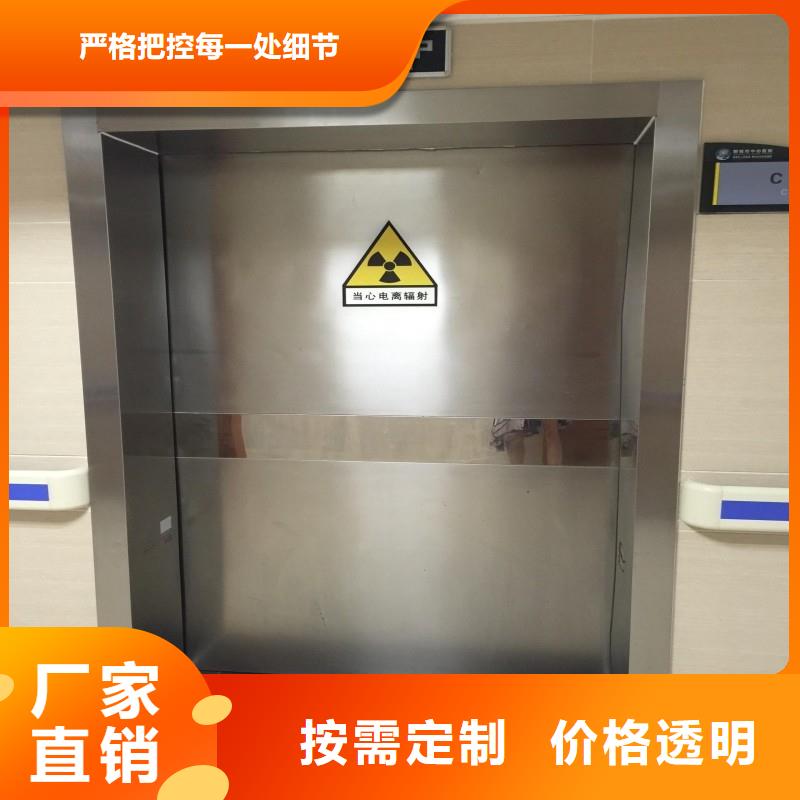 防护工程标准