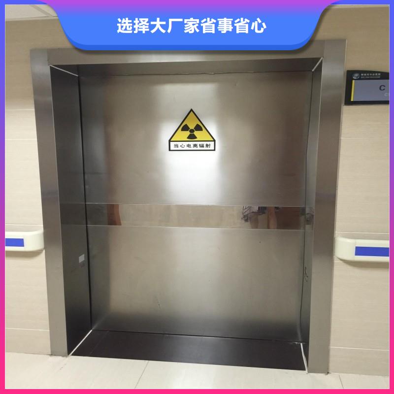 价格低的口腔科防护门品牌厂家