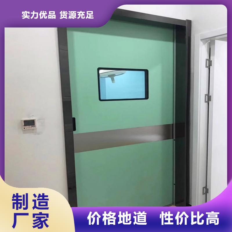 防辐射工程价格合理