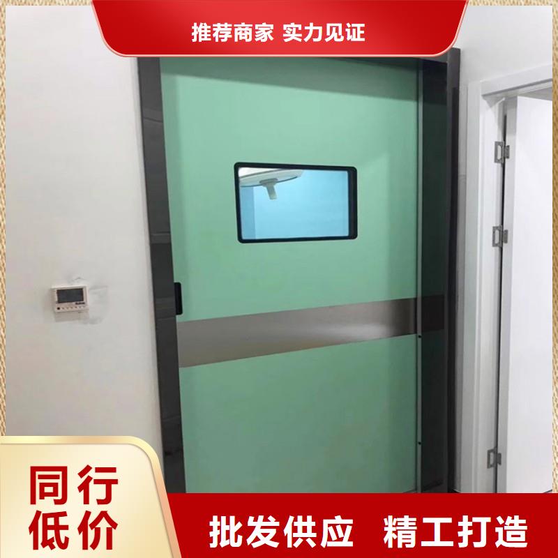 防辐射工程一手价格
