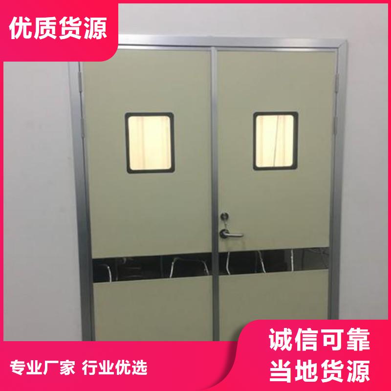 口腔科防护门可定制厂家