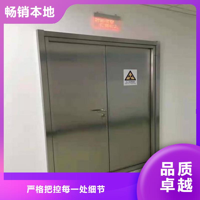 防辐射工程助您降低采购成本