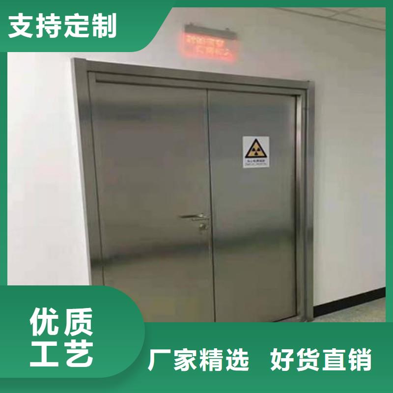 防辐射工程产品实拍