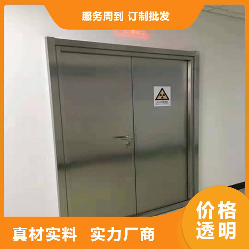 防辐射工程源头厂家供应