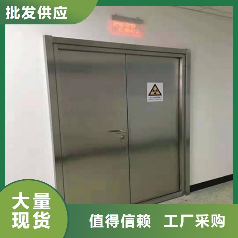 防辐射工程厂家直销