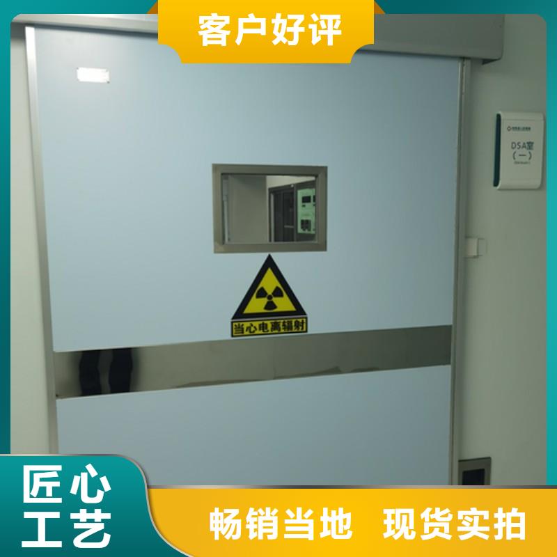 ?防射线工程厂家质量有保障