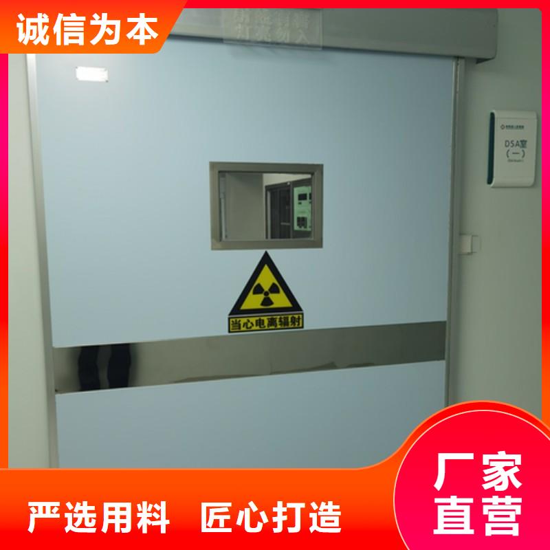 厂家供应手术室铅屏风
