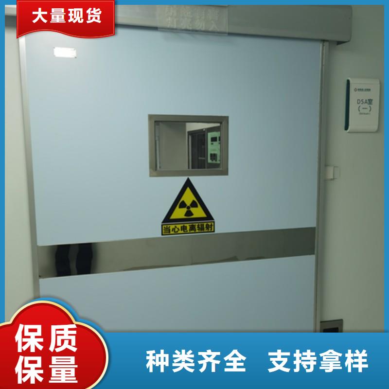 手术室防护支持非标定制