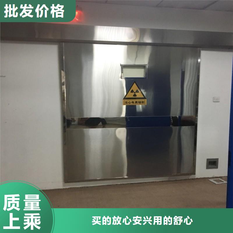 防辐射工程高标准高品质