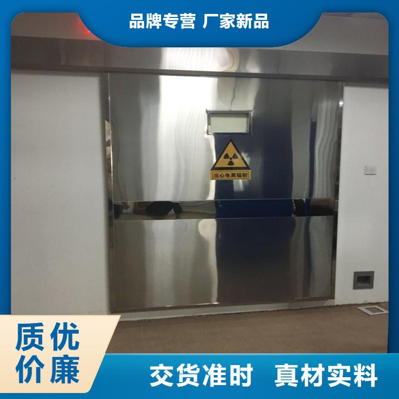 防辐射工程直销厂家