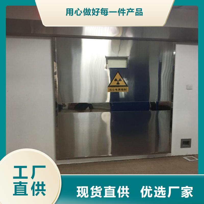 防辐射工程厂家定制