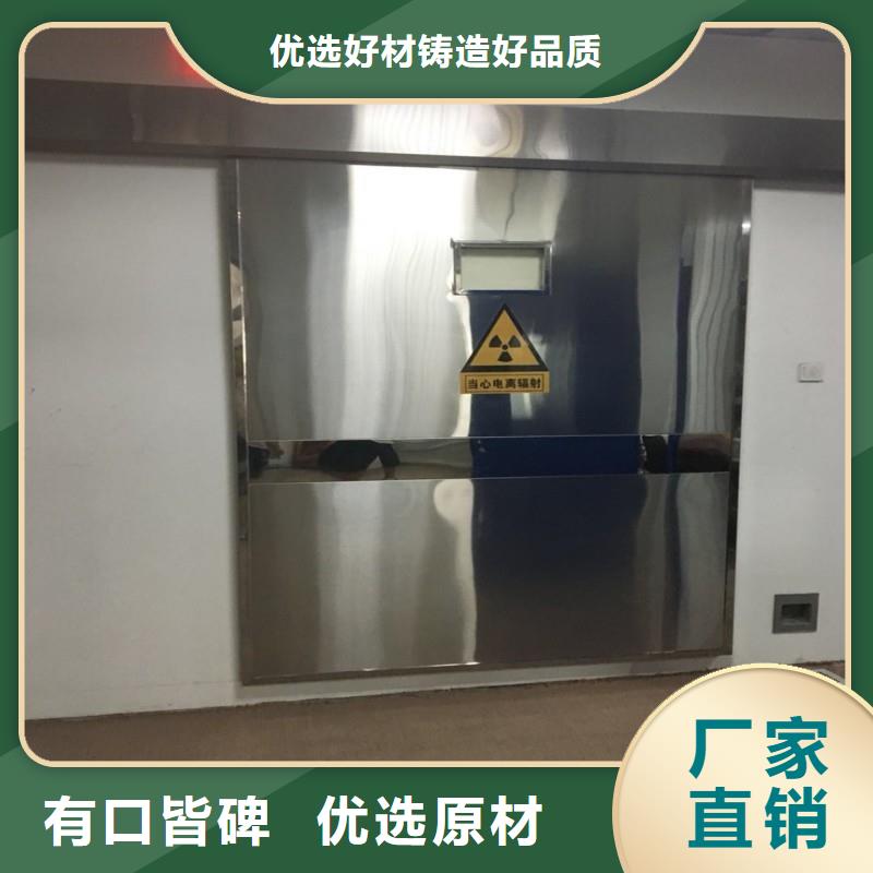 防辐射工程厂家直销省心省钱