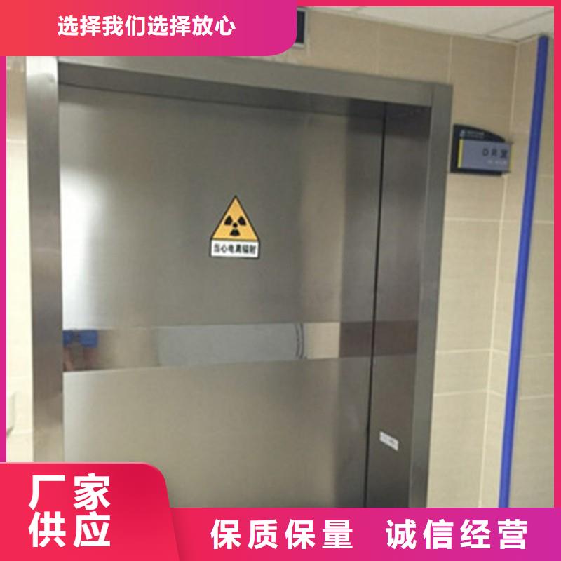 防辐射工程可定制