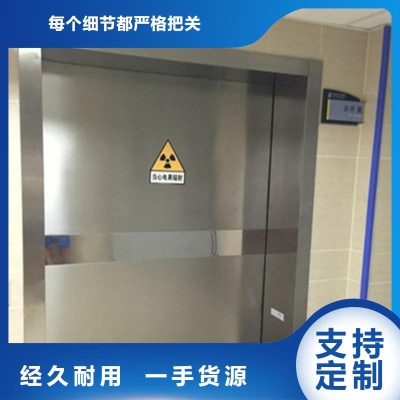 手术室防护-手术室防护量大从优