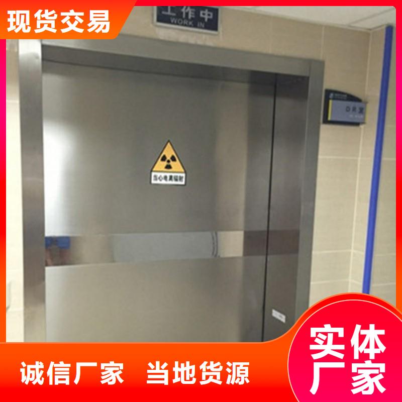防辐射工程实力优品