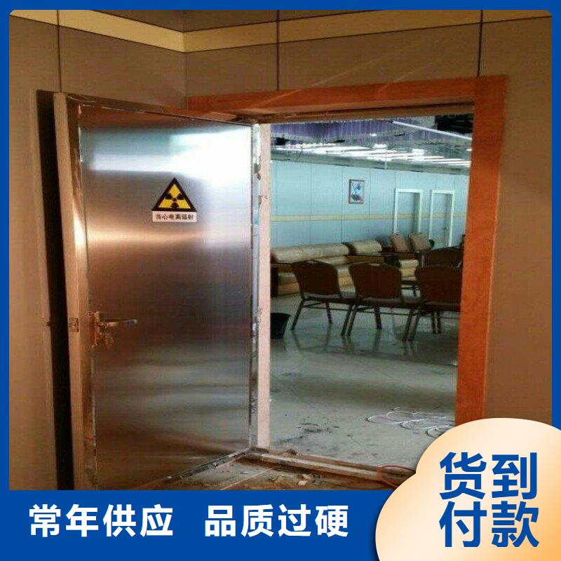 防辐射工程厂家大量现货