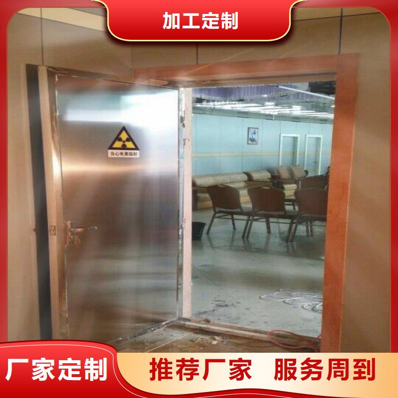 防辐射工程海量货源