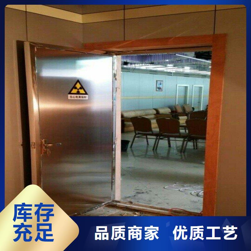 防辐射工程多年实力厂家