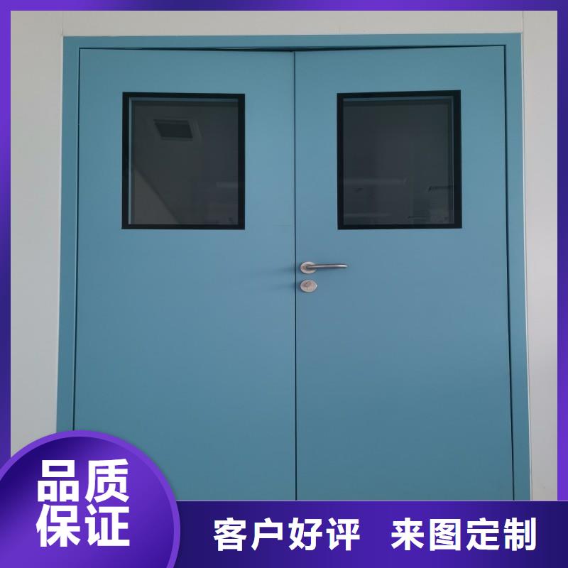 防辐射工程一手价格