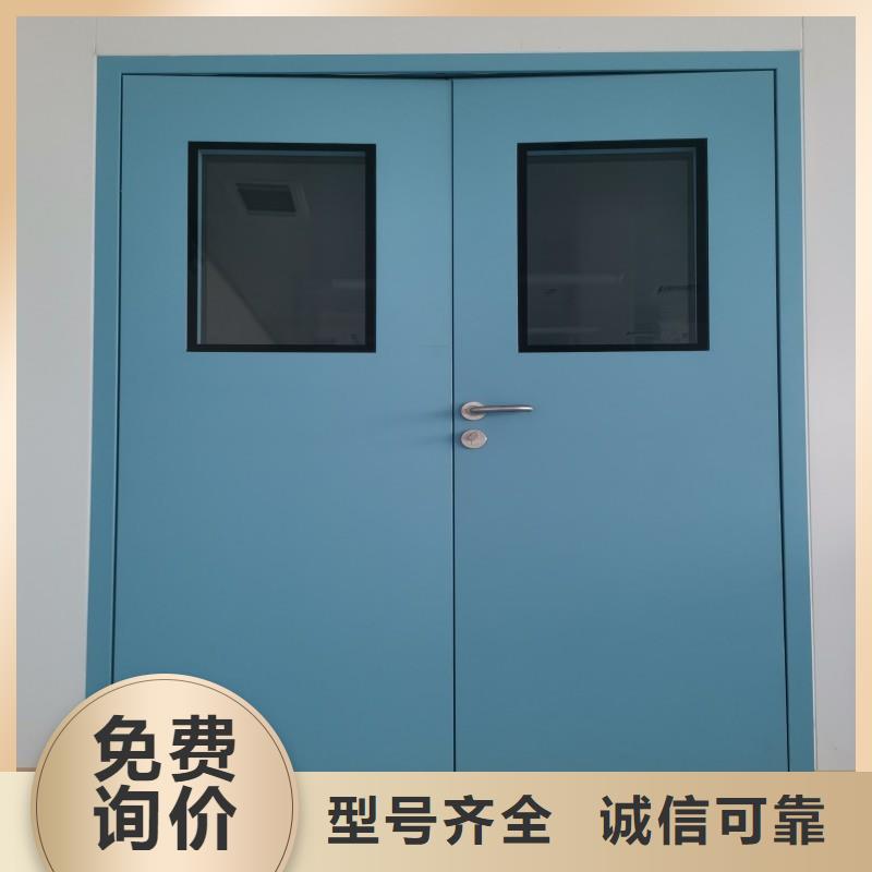 防辐射工程严选用料