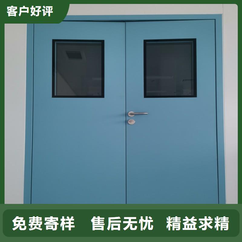 核医学防辐射工程量大从优
