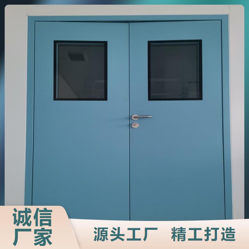 防辐射工程现货销售